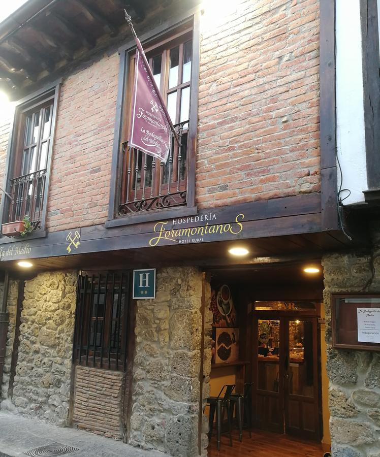 Mini-hôtel Hospederia Foramontanos 2*